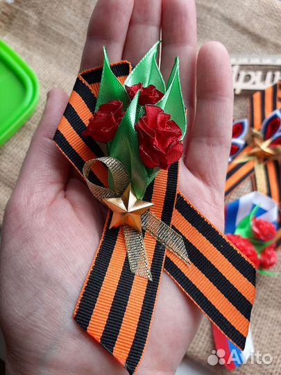 Георгиевская лента. Броши