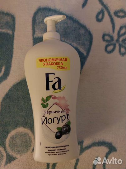 Гель для душа