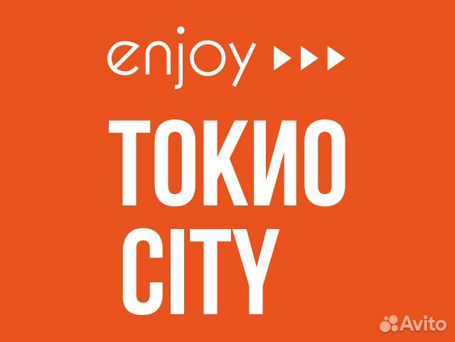 Упаковщица/Упаковщик (м. Купчино)