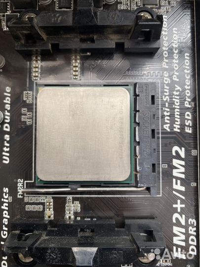 Процессор AMD A8 6500