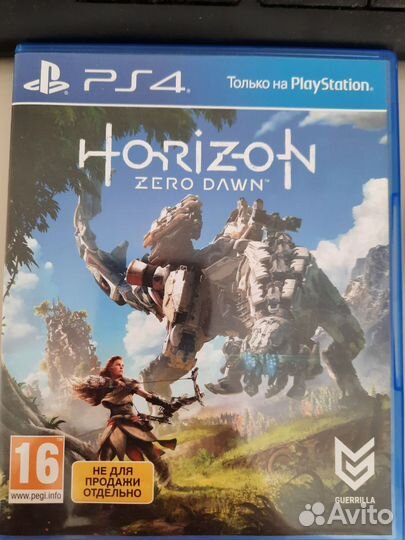 Horizon Zero Dawn ps4