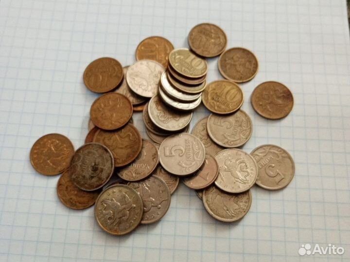 Монеты СССР редкие