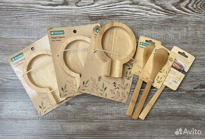 Набор кухонных приборов, корзины Авито