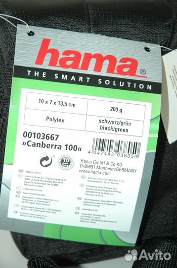 Новая сумка Hama для фотоаппарата 10х7х13,5 см