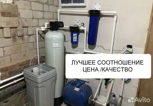 Система очистки воды для частного дома