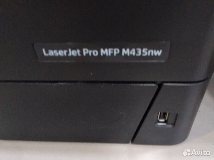 Лазерный мфу А3, принтер A3