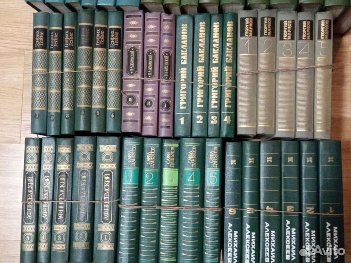 Собрания сочинений разные