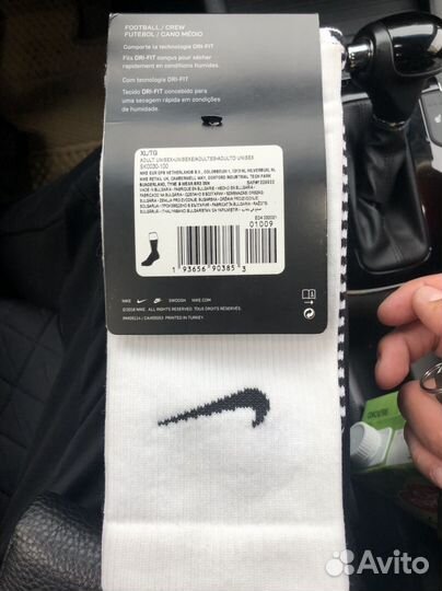 Носки nike dri fit