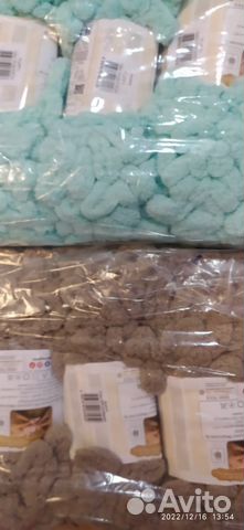 Пряжа alize puffy