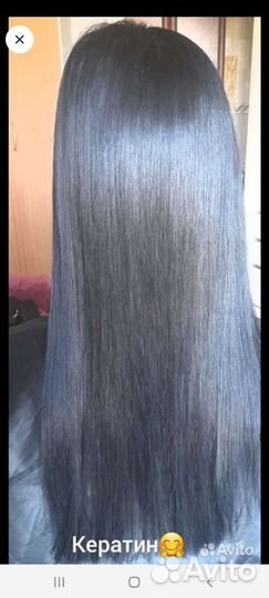 Кератин,Ботокс,Нанопластика