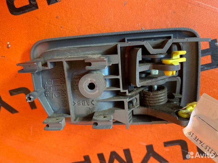 Ручка двери передняя левая Toyota Corolla Spacio