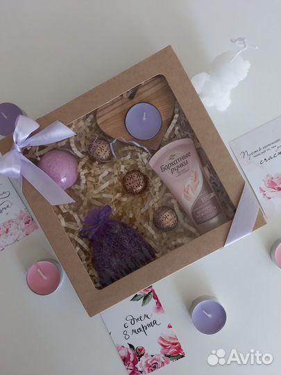 Подарок на 8 марта, день рождения