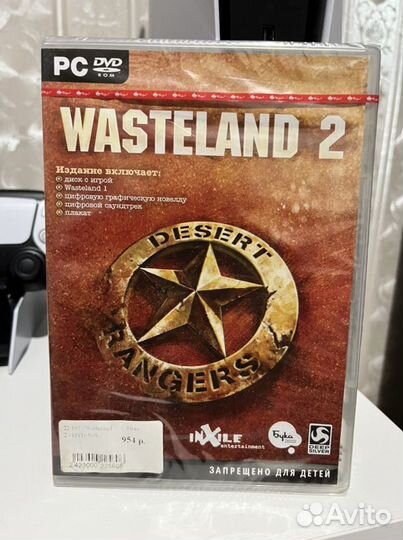 Wasteland 2 pc