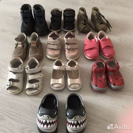 Фирменная детская обувь 20, 21, 22, 23 размер