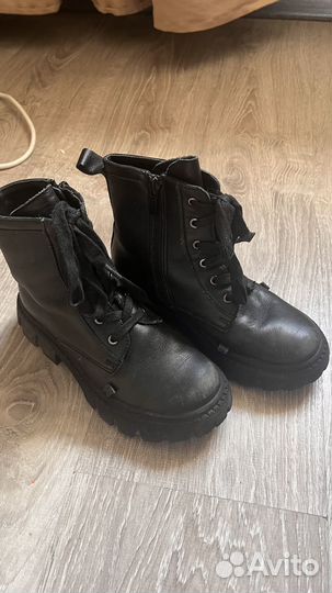 Ботинки демисезонные