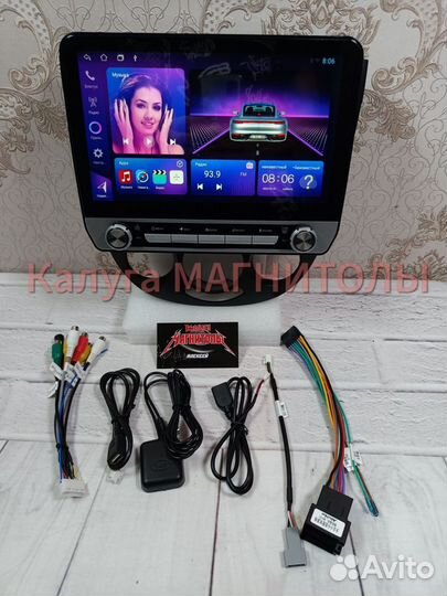 Магнитола Chevrolet Lacetti 2/32 Гб android новая