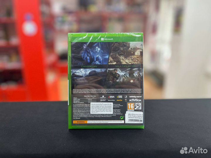 Диск Xbox One Call Of Duty MW Remastered (Новый)
