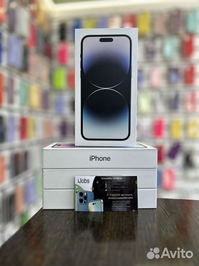 iPhone 14 Pro Max, 256 ГБ