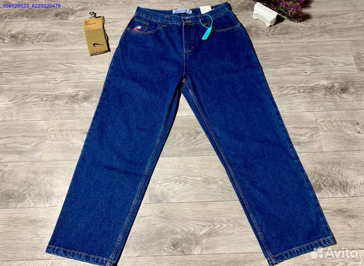 Синие джинсы Polar Big Boy