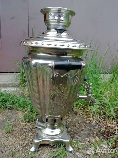 Самовар зшв СССР. 1967 год