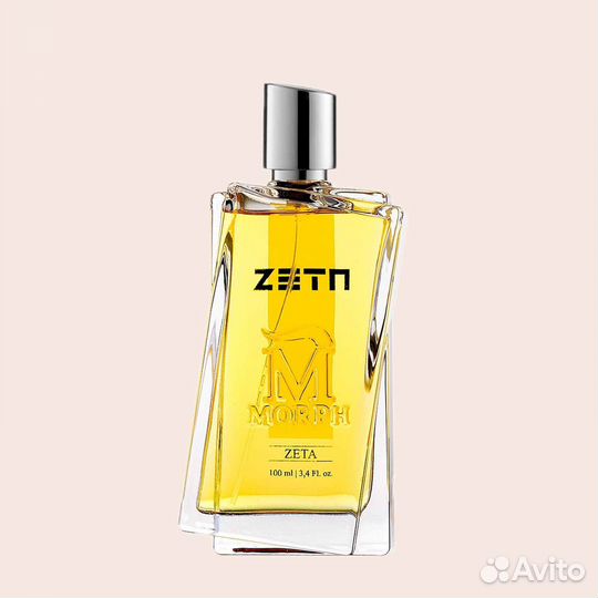 Morph Zeta 100 ml оригинал в слюде