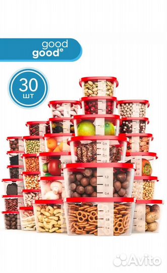 Контейнеры для еды,пластиковые,набор