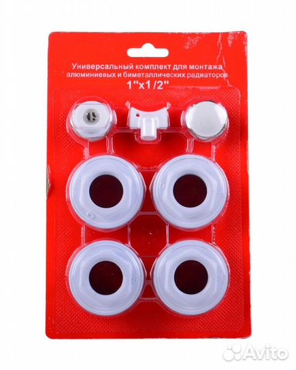 Комплект для ал.радиаторов 3/4