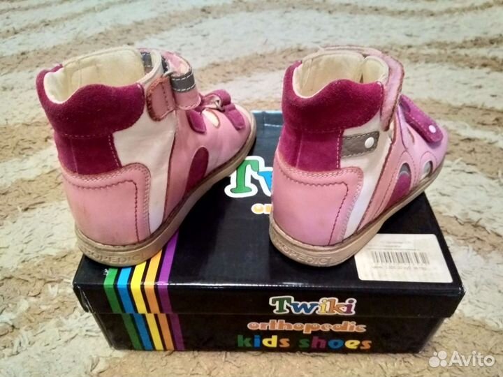 Ортопедические сандали