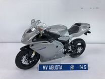 MV Agusta F4 (2005) 1:18