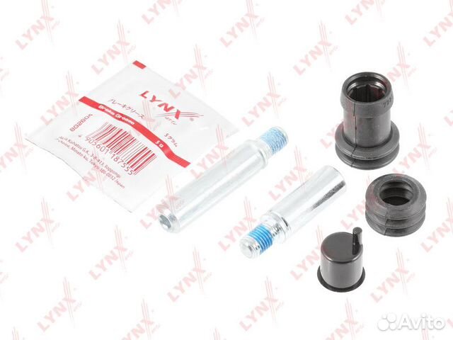 Ремкомплект направляющих тормозного суппорта перед