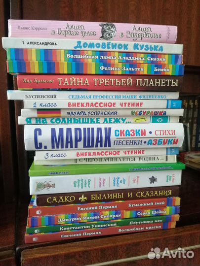 Детские книги