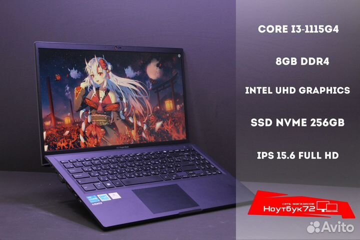 Надежный Asus ExpertBook
