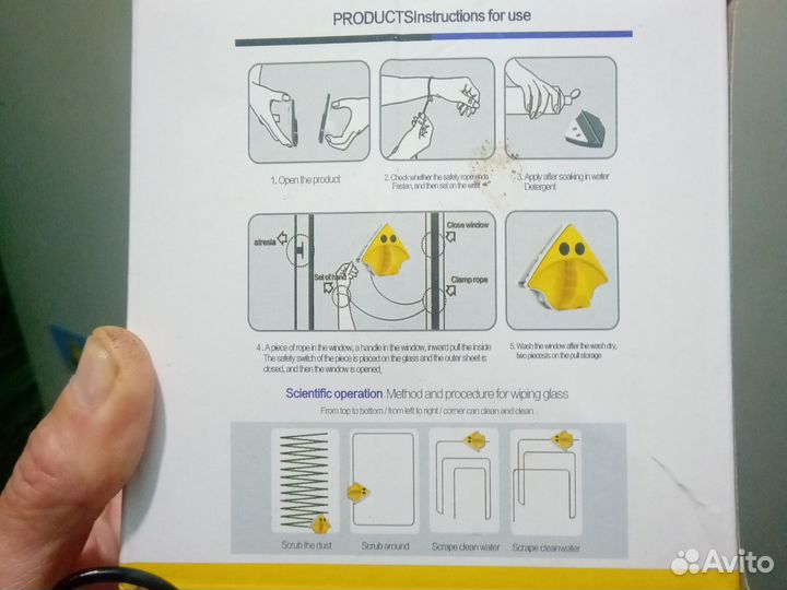 Щетка для мытья окон