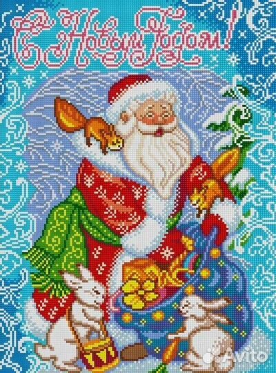 Основы для вышивки бисером