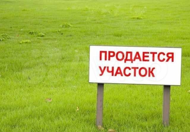 Участок 8,5 сот. (ИЖС)