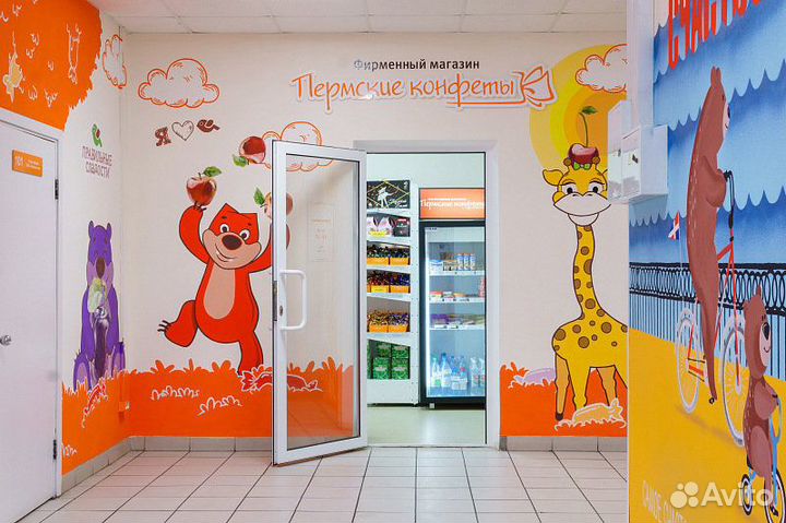 24.ноя.23. Шоколадная страна /цо3052