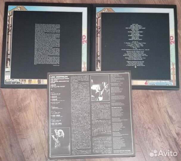 LED Zeppelin винил