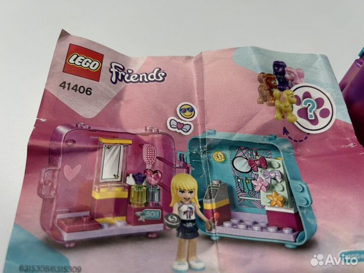 Lego friends 41406