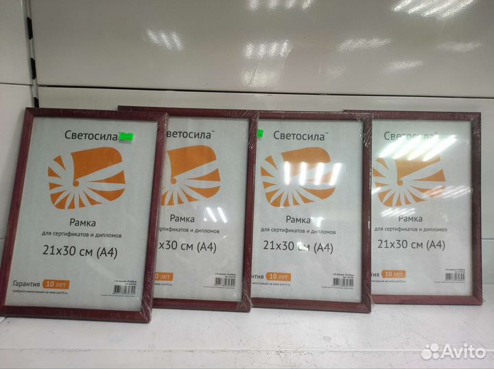 Рамка для фото в ассортименте (146)