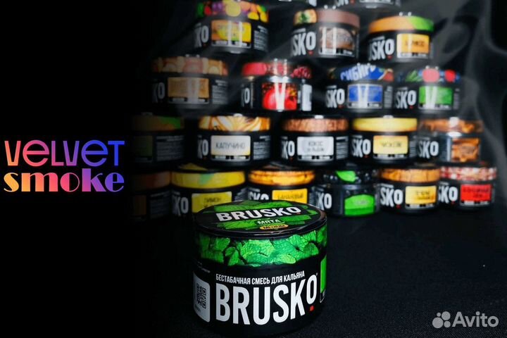 Ваш успешный старт с 