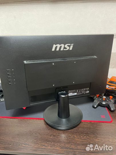 Msi 75hz