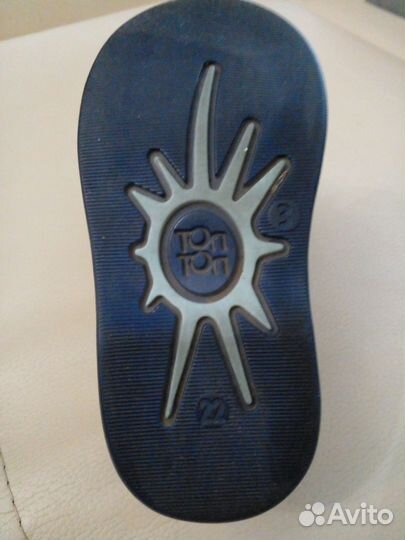 Сандалии для мальчика 22 размер Топ-Топ