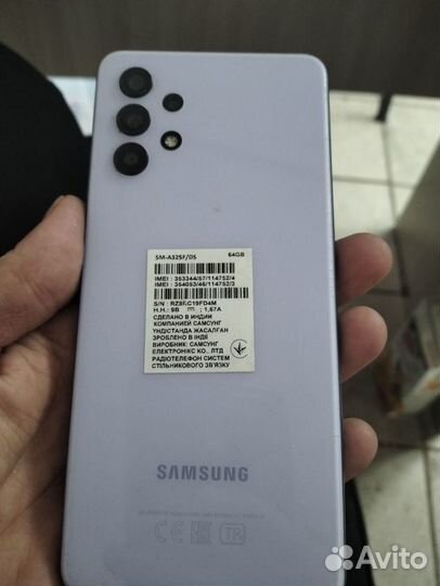 Samsung Galaxy A32 5G, 4/64 ГБ