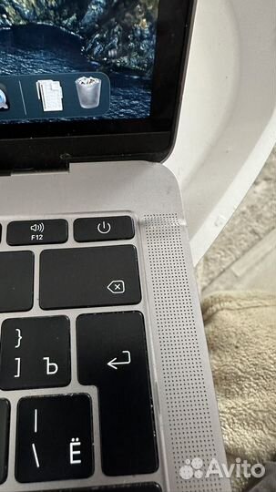 MacBook Pro