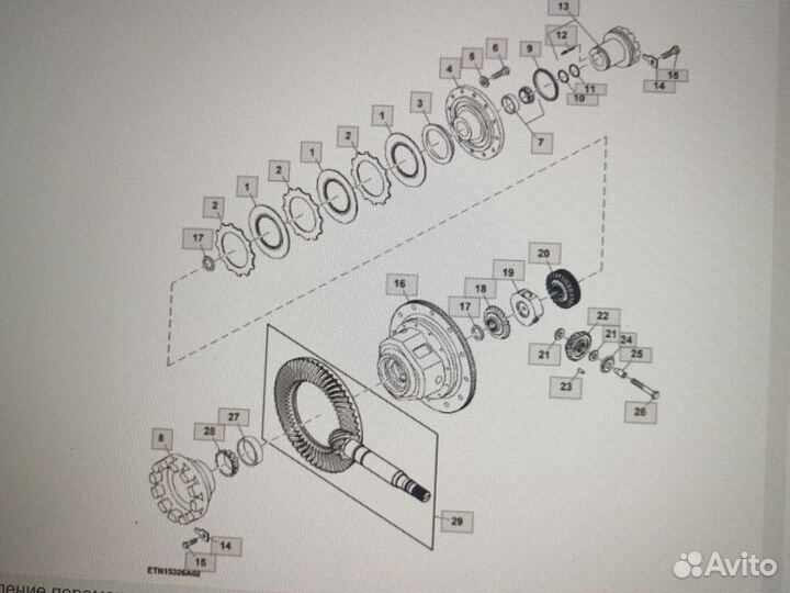 Дифференциал в сборе