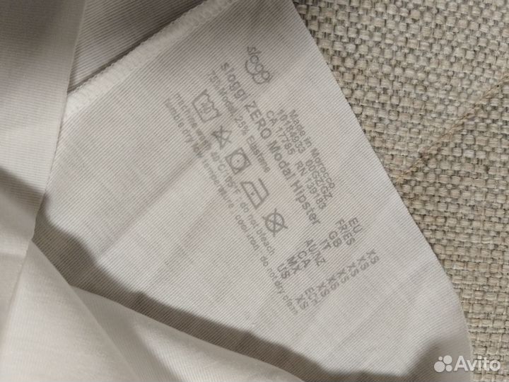 Sloggi бесшовные трусики из модала XS