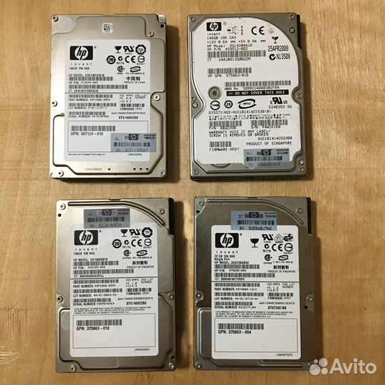 Серверные жесткие диски 2,5