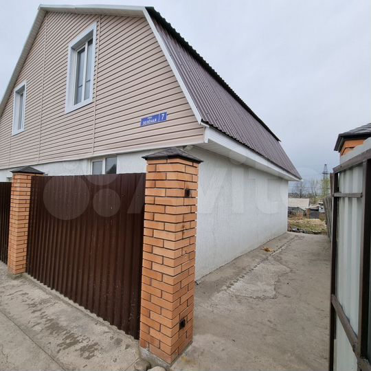 Дом 194 м² на участке 8,2 сот.