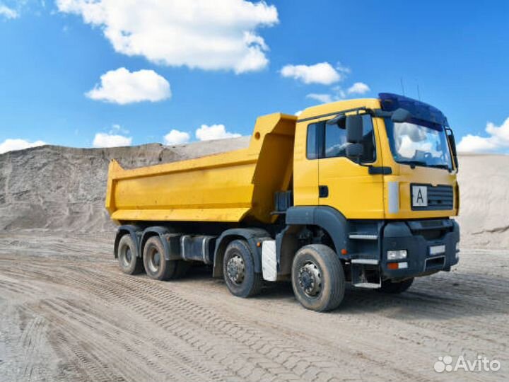 Щебень в мешках. Старый Городок