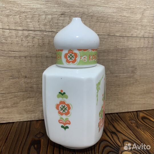 Фарфоровая Бутылка Штоф Сделано В СССР Ретро К